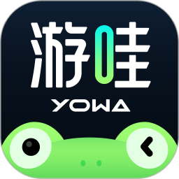 足球赌注软件讲解